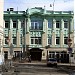 Посольство Азербайджана в городе Москва