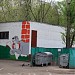 Центральный тепловой пункт № 317/055 в городе Москва