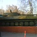 Самоходная артиллерийская установка (САУ) – гаубица 2С1 «Гвоздика» в городе Москва