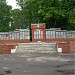 Мемориальный комплекс в городе Торжок