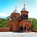 Армянская Апостольская церковь Сурб Геворг