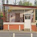 Тут был пост дежурного по переезду в городе Долгопрудный