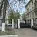 Забор с калиткой в городе Долгопрудный