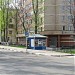 Киоск печати в городе Долгопрудный