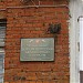 Физтех-колледж в городе Долгопрудный