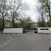 Ворота на территорию МФТИ в городе Долгопрудный