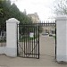 Проход на территорию МФТИ в городе Долгопрудный