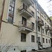 Аудиторный корпус МФТИ в городе Долгопрудный