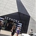 Sephora