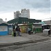 Рынок «Бахчисарай» в городе Запорожье