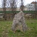 Сквер в честь 40-летия ВНИИСПВ в городе Андреевка
