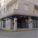 Caja Granada en la ciudad de Huétor-Tájar