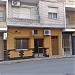 Pub Ayacucho en la ciudad de Huétor-Tájar