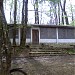 Shelter with fountain and oven