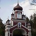 Ворота Свято-Пантелеймоновского женского монастыря