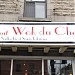 Restaurant Wok du Chef