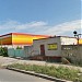 Торговый центр «Оранжевый» в городе Саратов