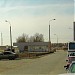 Центральный КПП города Байконура в городе Байконур