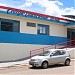 Centro Educacional Mérito na Jaraguá city