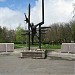Памятник землякам, погибшим при исполнении воинского долга (первоначально как памятник Афганцам) в городе Ставрополь