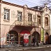 Магазин «Кураж» в городе Пятигорск