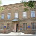 Георгиевский городской Дом Культуры в городе Георгиевск