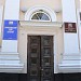 Приволжский Дом Знаний в городе Пенза