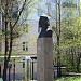 Бюст В. Г. Белинского в городе Пенза