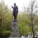 Памятник В. Г. Белинскому в городе Пенза