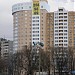 ул. Кирова, 7 корпус 1 в городе Реутов