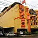 Tindalo Pension House in Bacolod city