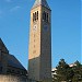 McGraw Tower in Ithaca, New York city