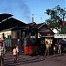 Bekas Stasiun Trem Karang Pilang di kota Surabaya