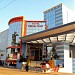 Hotel Dream Point