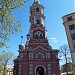 St Trinity Orthodox church in Riga city