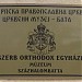 Szerb Orthodox Egyházi Múzeum in Százhalombatta city