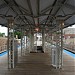 Kedzie CTA Pink Line Station