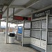 Western CTA Orange Line Station in Chicago, Illinois city