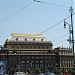 Czech National Theatre in Prague city