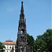 Kranner's fountain in Prague city