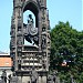 Kranner's fountain in Prague city