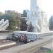 Мемориальный комплекс «Вечный огонь» в городе Светлоград
