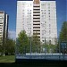 ул. Вилиса Лациса, 21 корпус 4 в городе Москва