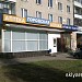Аптека «Городская» в городе Москва