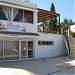 Paradise Restaurant in Chloraka city