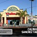 Calimax  Sanchez Taboada en la ciudad de Tijuana