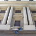 Archivo General de la Nación (AGN) en la ciudad de Buenos Aires