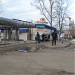 Магазин «Хороший» в городе Нефтекамск