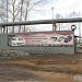 Охраняемая стоянка в городе Нефтекамск