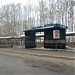 Автобусная остановка в городе Нефтекамск